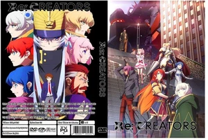 ANIME, "RE CREATORS", 1-22 EPISODES, 2 DVD, ENG/SUBT, 1 BOX, 2017 - Picture 1 of 3