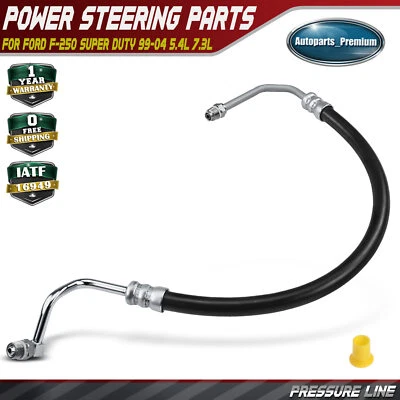 Комплект шланга напорной магистрали гидроусилителя руля для Ford F-250 Super Duty 99-04 5,4 л 7,3 л - Изображение 1 из 4