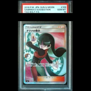 Pokemon Karte Japanese PSA 10 Sabrina's Hint 109/095 SR sm9 2018 Holo From Japan - Bild 1 von 2