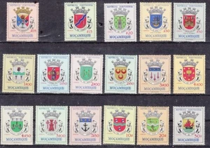 MOSAMBIK - 1961 - BRASOES DE MOCAMBIQUE - POSTFRISCH (2) - Bild 1 von 1