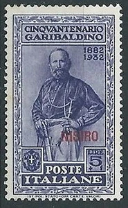 1932 EGEO NISIRO GARIBALDI 5 LIRE MH * - G037 - Picture 1 of 1
