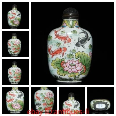 Botella de tabaco de colección de China sobre bronce púrpura con pescado en el año Foto 1 de 4