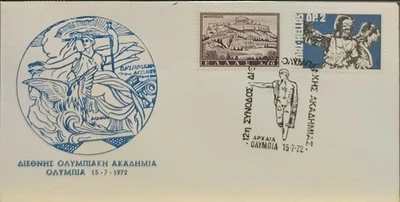 F-EX60515 GREECE 1972 SPECIAL CANCEL OLYMPIC GAMES. - Image 1 of 2