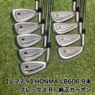 TE- Left-handed HONMA LB606 9 Iron Set Honma Golf Left - Image 1 of 4
