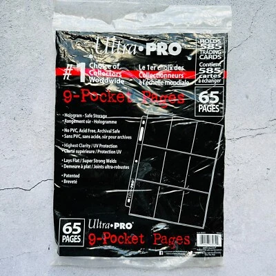 Ultra Pro 9-Pocket Pages Holds 585 Cards 65 Page Pack New Sealed - Image 1 of 4