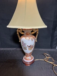 Vintage Japanese Satsuma Style Moriage Vase Table Lamp With Shade Tested Works - Picture 1 of 10