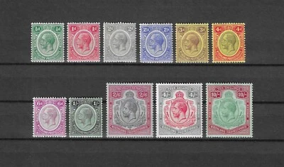 NYASALANDIA 1913/21 SG 83/96 COMO NUEVO Foto 1 de 2