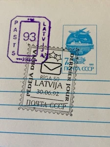 Latvia Cover 1992 Last Day Russian Stamp Validity on Soviet PSOE + Provisional - Picture 1 of 2