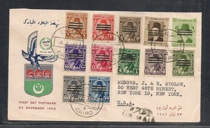 EGYPT-1953 Various of King Farouk with Portrait obliterated by 3 Bars to USA 1 - Picture 1 of 2