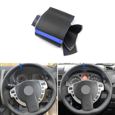 Blue-strip Sewing Steering Wheel Leather Cover Trim For Nissan Sentra 2007-2012 - Image 1 of 4