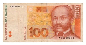 CROATIA banknote 100 Kuna 1993 rare 1st edition VF Very Fine - Picture 1 of 7