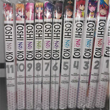 Oshi No Ko Manga English Version Volume 1-13 Complete Comic Set By Aka Akasaka