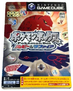 Pokemon Box Ruby & Sapphire Gamecube NTSC-J *Complete* + Memory Card - Picture 1 of 5