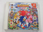 SONIC SHUFFLE SEGA DREAMCAST (DC) NTSC-JAPAN (COMPLETE WITH SPIN/REG CARD - GOOD