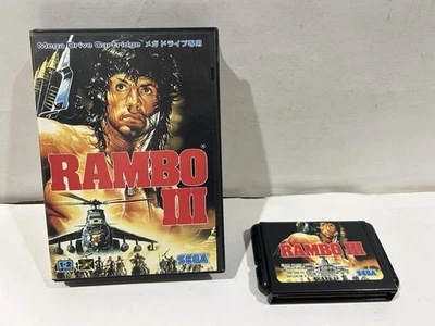 Rambo III 3 Sega Mega Drive No Manual - Japan NTSC-J - Image 1 of 4
