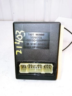 1989 TOYOTA CRESSIDA THEFT LOCKING MODULE OEM USED TESTED 89730-22070 - Image 1 of 4
