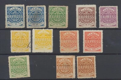 Estampillas de Samoa 1877 emisión urgente falsificaciones tipo 1,2 y 6 de SG7,15/20 como nuevas Foto 1 de 4