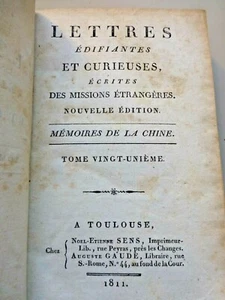 CHINE - LETTRES EDIFIANTES ET CURIEUSES DES MISSIONS ETRANGERES 1811 T 21 - Picture 1 of 6