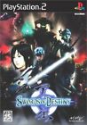 Ps2 Ten Hoshi: Swords Of Destiny - Japan