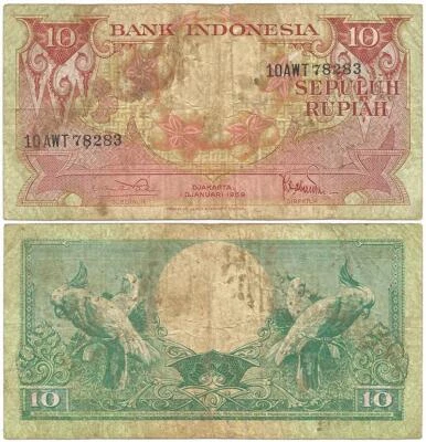 1959 BANK of INDONESIA Veteran "10 RUPIAH" Note TIME of SUKARNO Animal COCKATOOS - Image 1 of 3