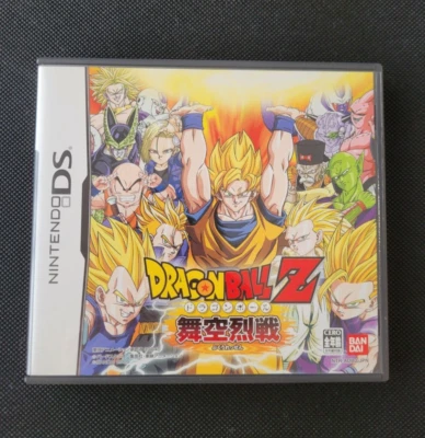 Dragon Ball Z Bukuu Ressen Nintendo DS NDS Japan Ver. Supersonic Warriors 2 - Image 1 of 4