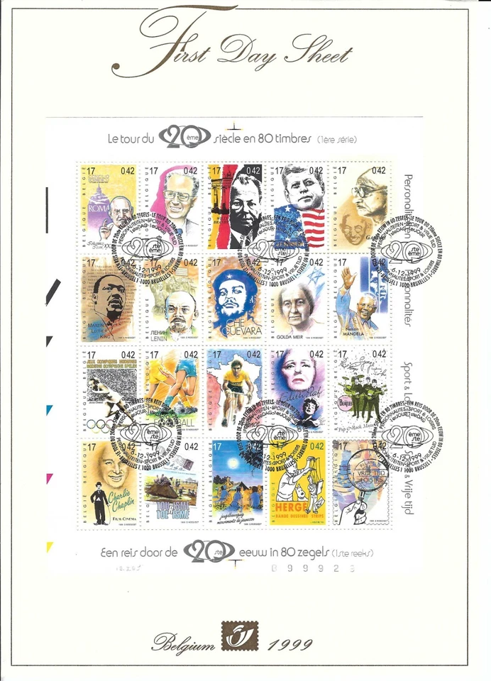 [FDS21] Belgium FDS 1999 Comics Tintin First Day Sheet SUPERB - Image 1 of 1