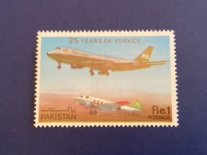 ICOLLECTZONE Pakistan 516 airplane  VF NH - Picture 1 of 1