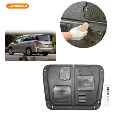 Engine Skid Plate For 2011-2017 Nissan Quest Under Splash Shield Heavy Duty - Image 1 of 4