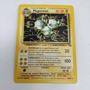 Magneton Rare Fossil 26/62 - Bild 1 von 4
