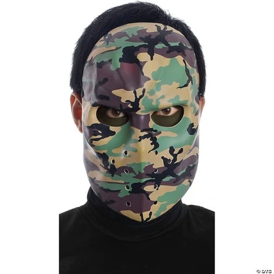 Camo Hockey Mask - Image 1 of 4