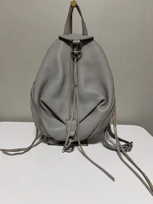 REBECCA MINKOFF 朱利安女式灰色鹅卵石皮革中号背包 — 第 1/4 张图片