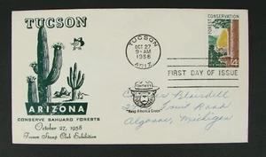 #1122 4c ~ FDC ~ Tucson Exhibition Cachet ~ Forest Conservation ~ 1958 ~     (B) - Picture 1 of 1