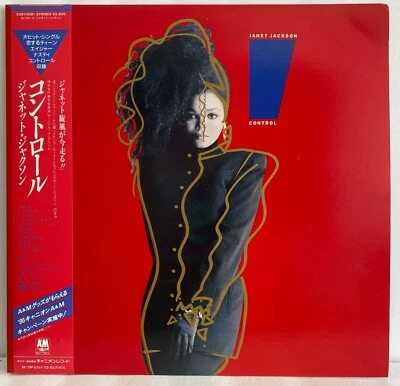 Janet Jackson - Control - Japan Vinyl OBI - C28Y3021 - Image 1 of 4