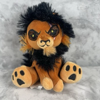 Disney Store World Parks Wishables Scar Lion King Villains Series Plush - Image 1 of 4
