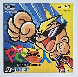 PC Denjin / Air Zonk - PC Engine - Picture 1 of 8