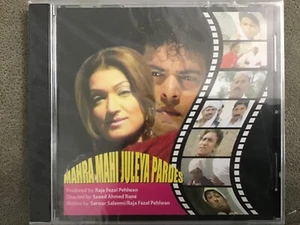 Mahra Mahi Juleya Pardes - Pakistani Pothwari Fillm Music CD - Picture 1 of 2