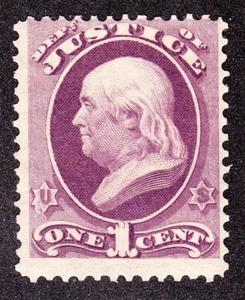 US O25 1c Justice Department Mint F-VF OG H SCV $250 - Picture 1 of 1