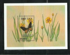 BHUTAN. Año: 1991. Tema: FAUNA. MARIPOSAS.