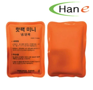 Korea Mini Hot Cold Pack Pad Portable Microwaveable Pad Warm Cooling Hand Warmer - Picture 1 of 1