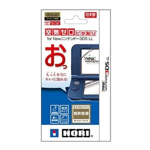 Hori Screen Protect Film for NEW Nintendo 3DS LL XL F/S w/Tracking# Japan New - Picture 1 of 3