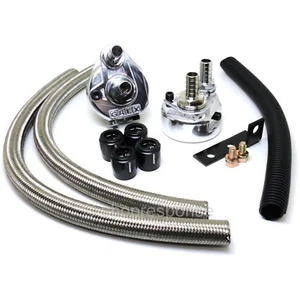 GReddy Oil Filter Relocation Kit Fits 93-02 Toyota Supra Turbo JZA80 2JZGTE - Picture 1 of 2