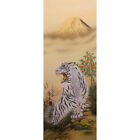 Hanging scroll Feng Shui White Tiger Manpuku Picture Mt.Fuji Japan Kakejiku Art