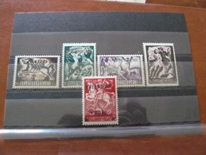 BELGIQUE COB PRIVES N° PR 76 A 80 NEUFS** SANS CHARNIERE " BREENDONK " - Picture 1 of 1