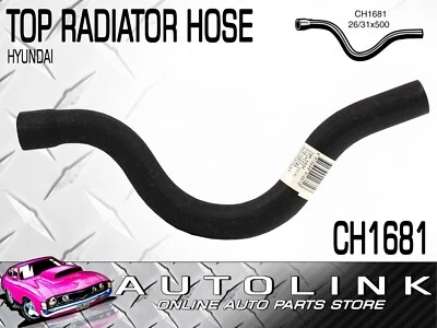 MACKAY CH1681 TOP RADIATOR HOSE FOR HYUNDAI EXCEL 1.5L G4AJ 5/88 - 1989 - Image 1 of 4