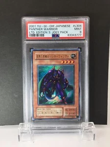 PSA MINT 9 PANTHER WARRIOR L304 YU-GI-OH! JAPANESE LIMITED EDITION 3 JOEY PACK - Bild 1 von 4