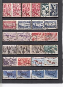 FRANCE LOT DE TIMBRES DE POSTE AERIENNE OU LIES A L'AVIATION OBLITERES - Picture 1 of 5