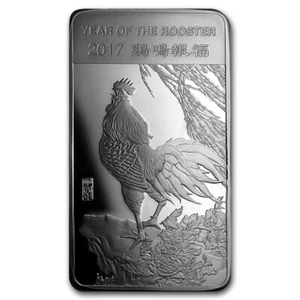 10 TROY OUNCES SILVER 2017 YEAR OF THE ROOSTER 999 FINE SILVER BAR - Picture 1 of 4