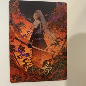Tarjeta de arte Sephiroth, Fabled SOLDIER (firma estampada en oro) 44/53 Final Fantasy - Imagen 1 de 4
