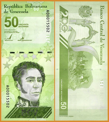 VENEZUELA 50 DIGITALES banknotes 1 2021 UNC 50 million bolivars USA SELLER Cover