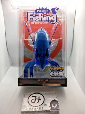 DUO Pokemon Angelköder Kyogre Crawler Typ Süßwasser 153mm Angelköder - Bild 1 von 2